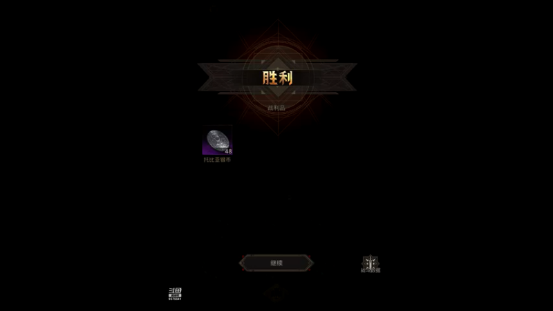 【2022-06-07 20点场】晴天冰淇淋c：地下城堡文明博大精深