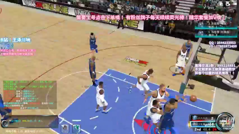 【2022-06-07 22点场】王泽川呐：2K1王朝高分段排位。