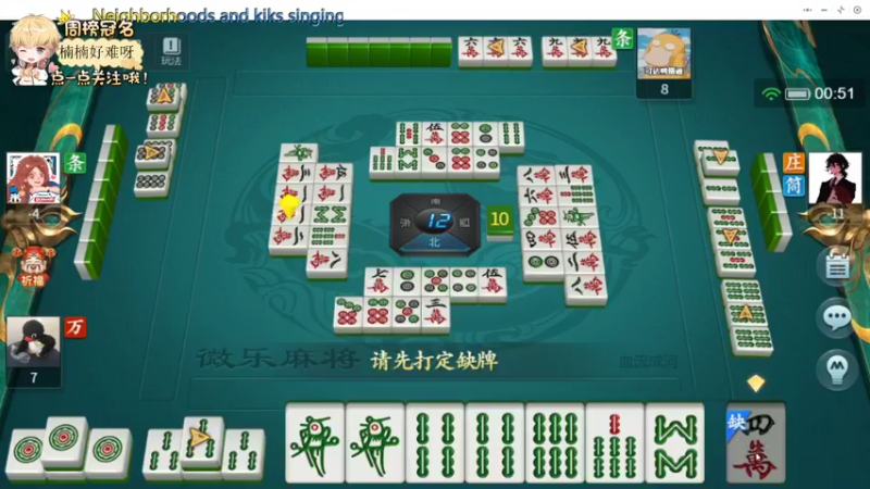 【2022-06-04 00点场】李谦愿：端午好啊！！！