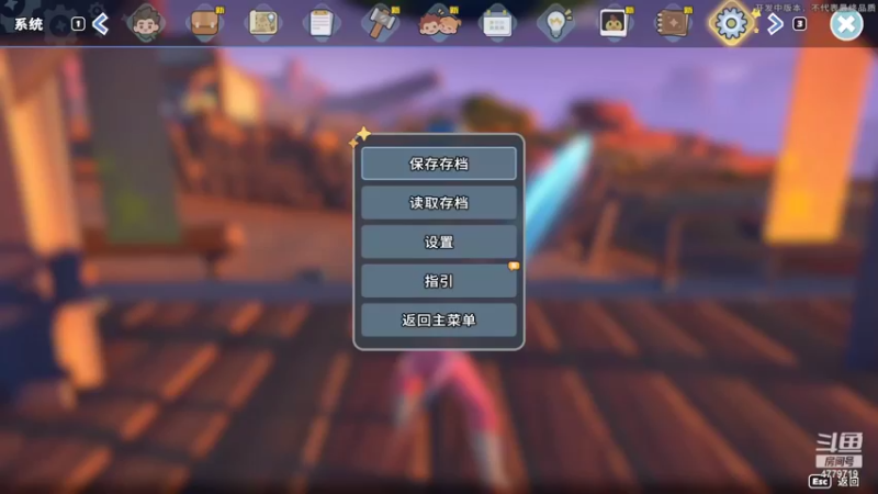 【2022-06-08 13点场】游与眠：沙石镇时光 开荒