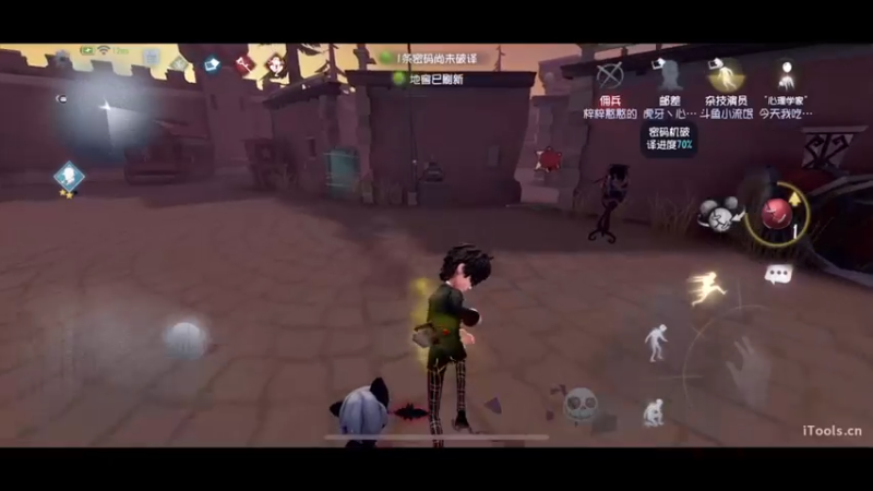 【2022-06-06 21点场】丶小沐木：一个18岁的男人看比赛！