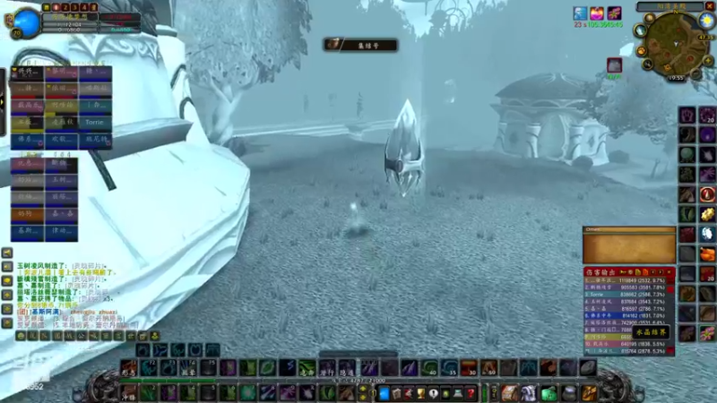 【2022-06-07 19点场】兴兴的梦想：火锤：真难四个号要洗工程了635952