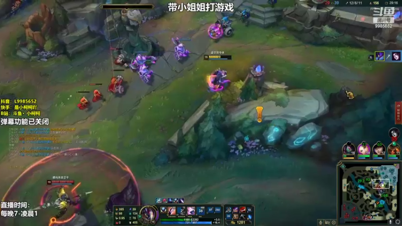 【2022-06-07 22点场】小柯柯大魔王：小柯柯：高考加油！