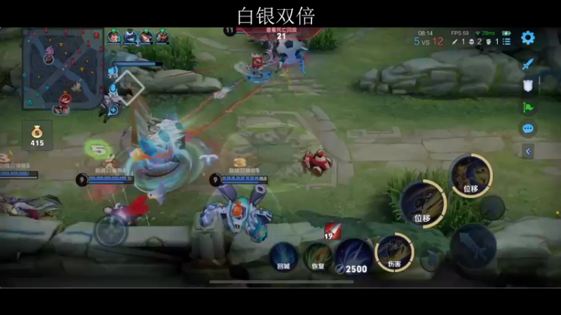 【2022-06-08 20点场】李知恩nn：我是天才，我真的是天才