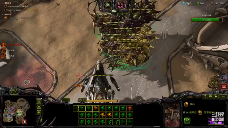 【2022-06-07 14点场】灬残丿月灬：月：EMO了！！！