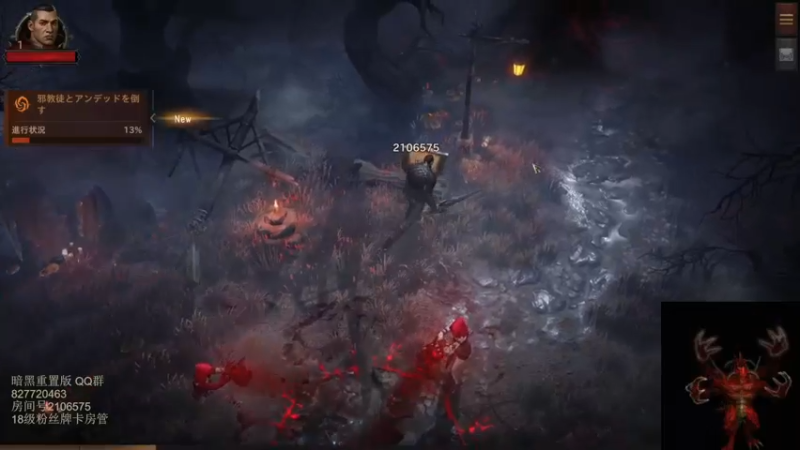 【2022-06-08 12点场】英雄吕布：英雄吕布 暗黑不朽 走起