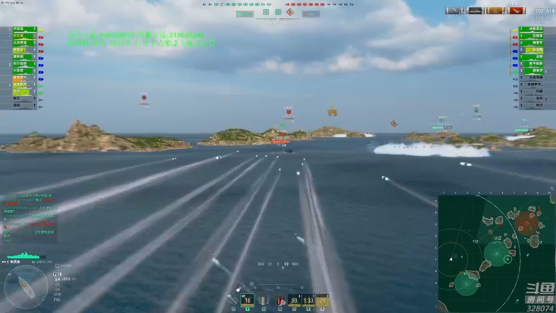 【2022-06-07 18点场】天涯凝望：战舰世界 亚服随机!