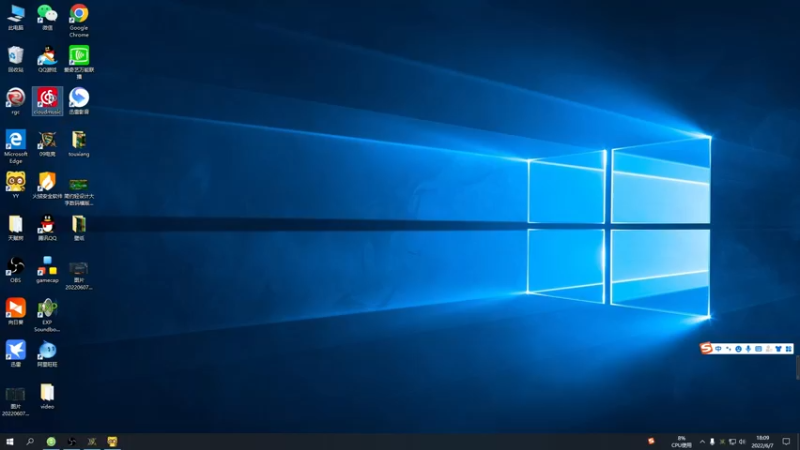 【2022-06-07 18点场】My弟灬：这片鱼塘我说了算