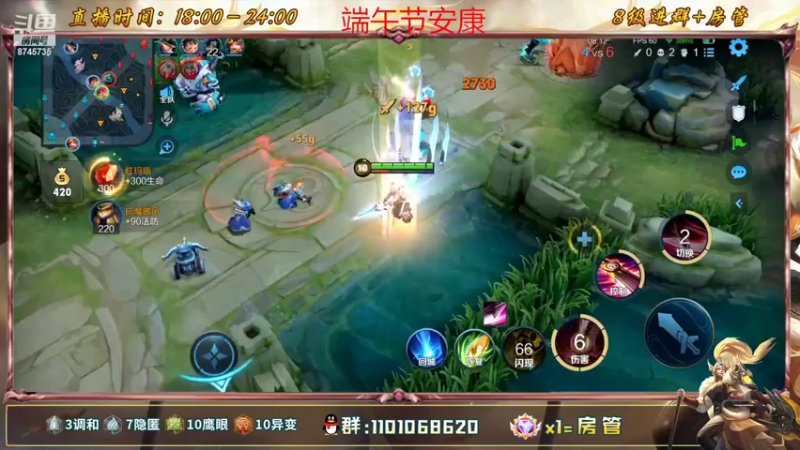 【2022-06-03 20点场】沐沐Ccccc：巅峰赛全国第2冲第一