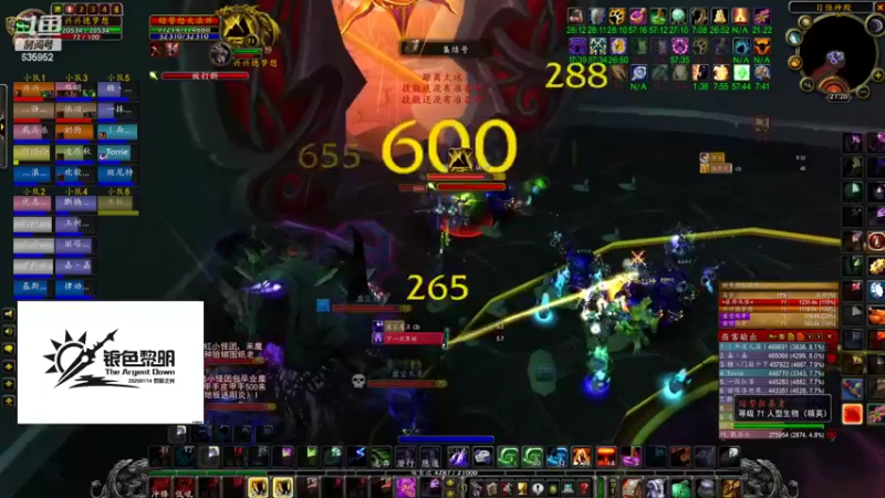 【2022-06-08 21点场】兴兴的梦想：火锤：真难四个号要洗工程了635952