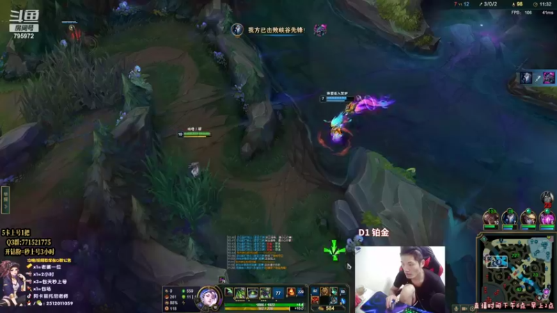 【2022-06-07 21点场】Akl托尼老师：阿卡丽版本无敌：炼金罐，宝珠，咳血创始人