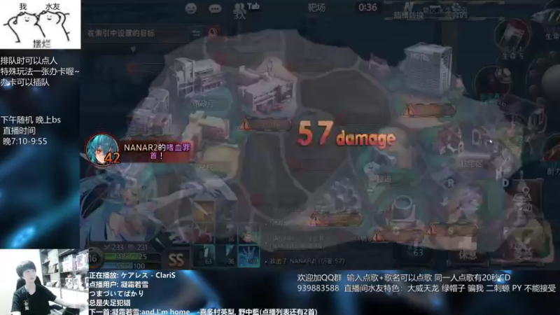 【2022-06-06 21点场】量产型小川：黑色幸存者-血压上升模拟器