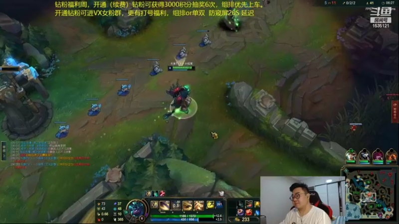 【2022-06-08 03点场】LMQ丶小搞笑：峡谷王者局，看我爆杀！