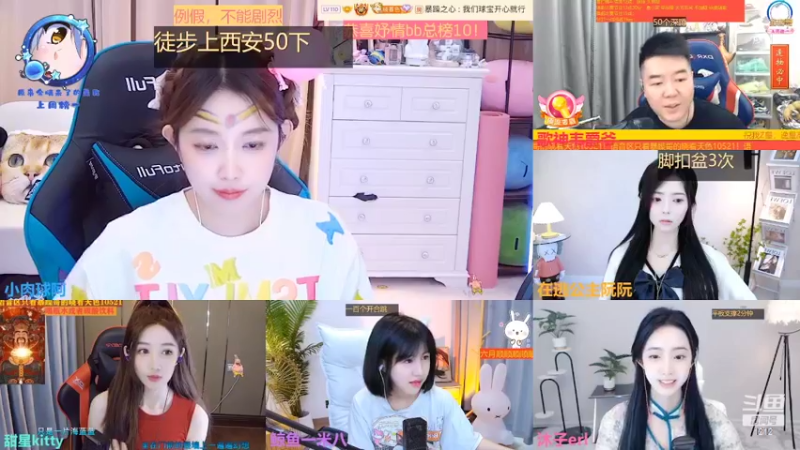 【2022-06-08 12点场】小肉球阿：爱笑的女孩运气不会差~