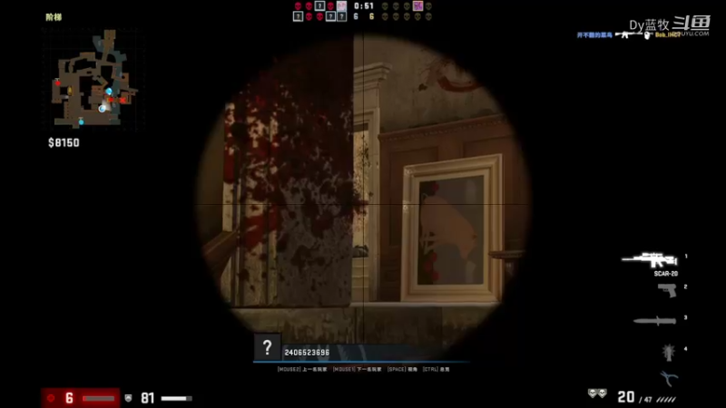 【CS：GO】(23)