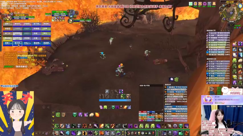 【2022-06-07 20点场】雨凡呀：席瓦莱恩女团长❤野团SW难招稳定强力选手