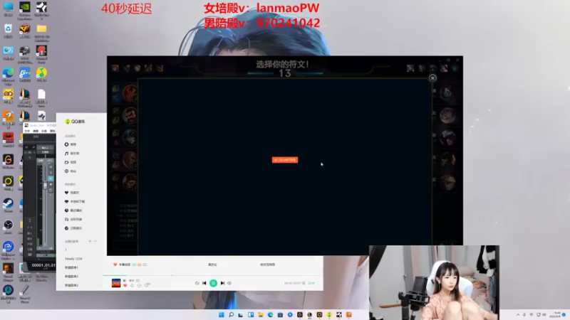 【2022-06-08 15点场】塔莉娅QAQ：峡谷之巅新赛季冲！