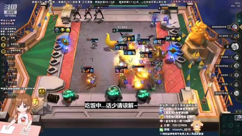 【2022-06-08 12点场】妙音or奶斯：妙音：黑色玫瑰 有车位
