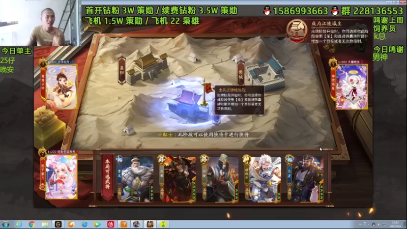 【2022-06-04 15点场】老T灬：纯粹的斗地主，纯粹的享受，冲冲冲