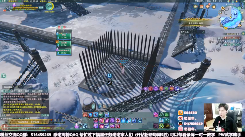 【2022-06-08 15点场】忆旧年丶：体操奶花散排2800