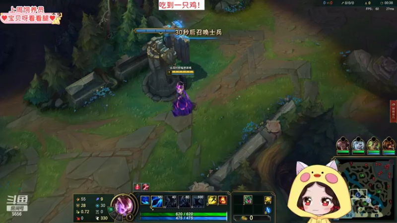 【2022-06-07 23点场】果小果是个弟弟：果小果：早！早！早！