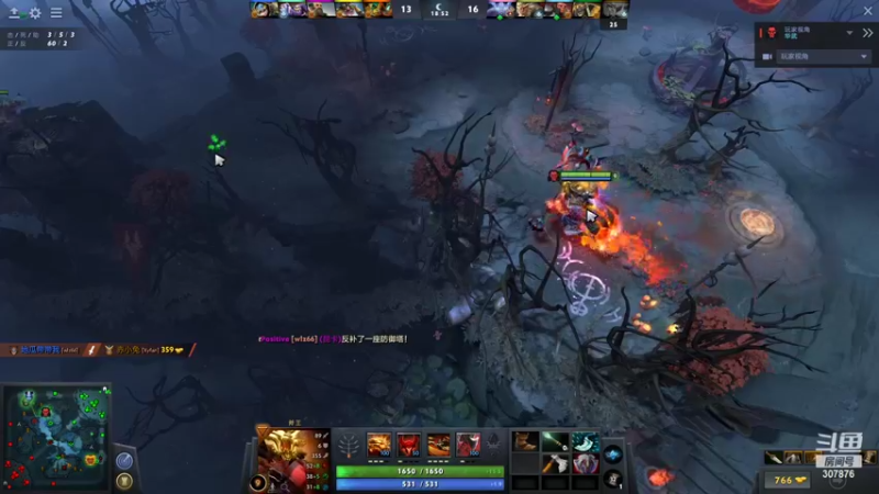 【2022-06-07 21点场】夏一可死毒舌_：今晚练练dota