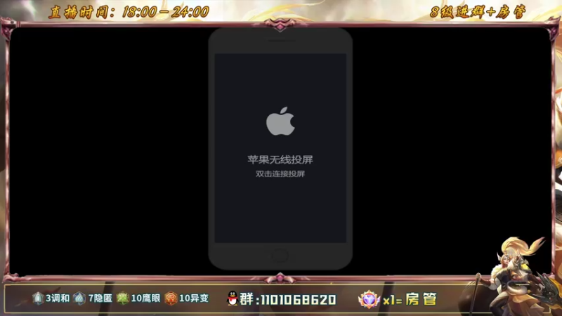 【2022-06-04 17点场】沐沐Ccccc：认真专注不摆烂，巅峰赛！