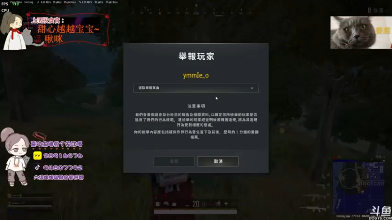 【2022-06-07 19点场】哦呦orz：【小奶团】你们好你们好