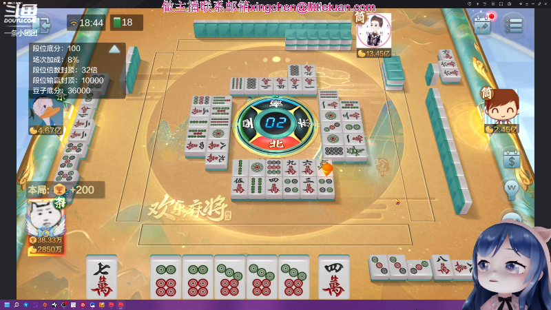 打什么来什么~愁的团猪儿拍肚皮！！！