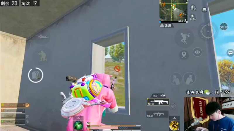 【2022-06-08 16点场】Dy合群：【王牌1V4】不强请举报！