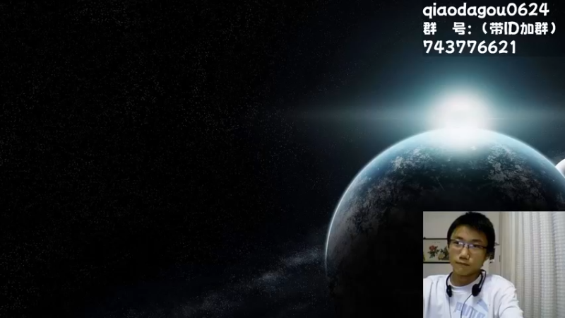 【2022-06-07 23点场】乔大狗理性消费：对对对，你说得很对。