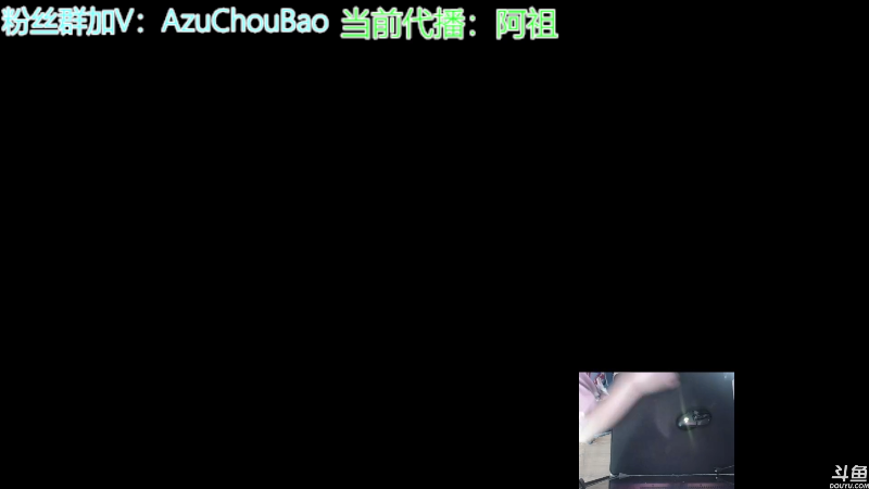 【热门游戏】轻语丶619的精彩时刻 20220608 09点场