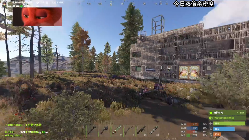 【主机其他游戏】狐狸不太Sao的精彩时刻 20220608 16点场