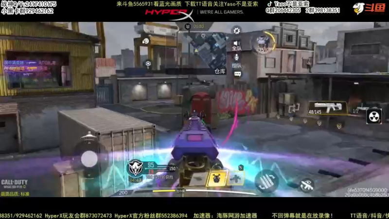 【2022-06-05 20点场】Yaso不是亚索：【Yaso】上海川沙一鸽排位教学