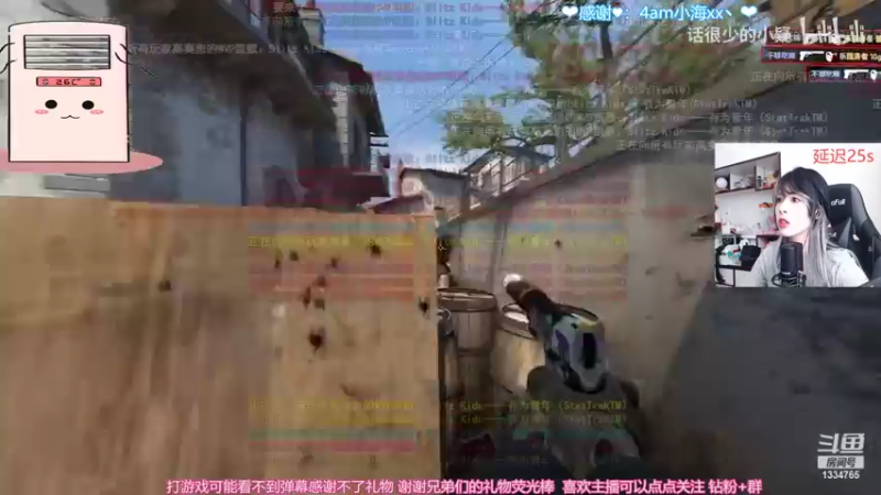 【2022-06-08 12点场】是希文吖丶：【希文】愿你笔锋所致 梦想开花。