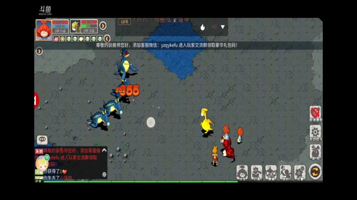 石器