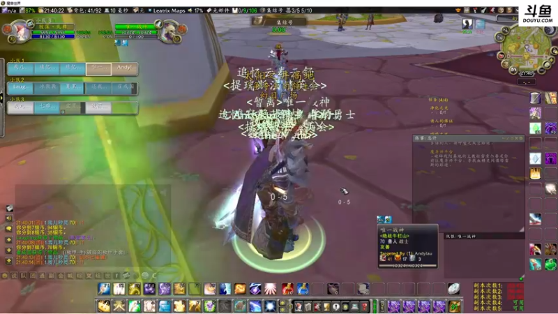 【2022-06-05 21点场】乱舞丶Hahage：一个麻瓜魔兽玩家的各种日常