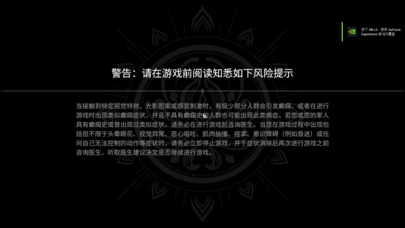 【2022-06-04 13点场】戰术大师：[战术]新赛季已回修罗 火男专场