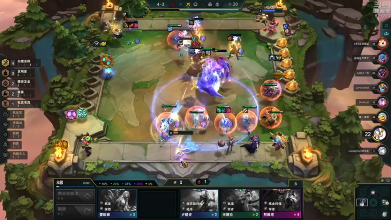 【2022-06-08 06点场】1K黄辉冯：黄辉冯：部落最好的生存游戏