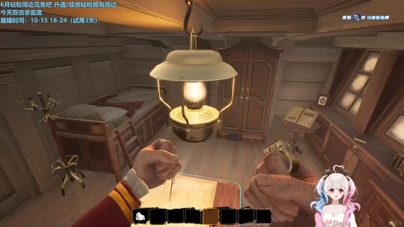 【2022-06-07 14点场】小盒子u：1000小时+人皇【双倍亲密度】