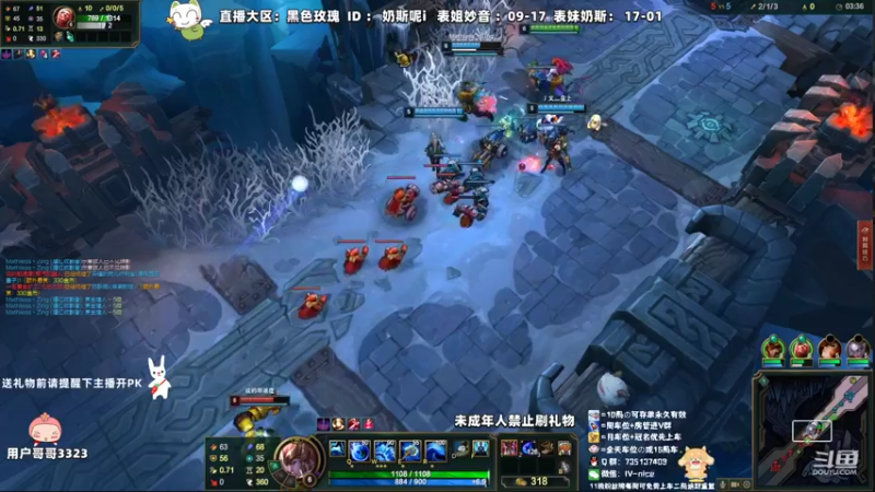 【2022-06-06 23点场】妙音or奶斯：奶斯：黑色玫瑰 有车位