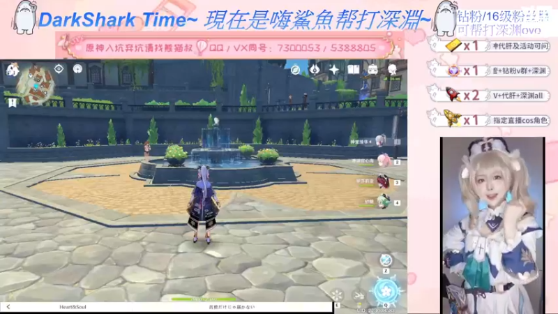 【2022-06-08 15点场】六喵喵喵丶：【萌新办卡看号】喵的下饭日常~