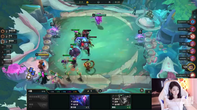 【2022-06-07 22点场】NB丶潇老板：李姐带你抢先玩S7～