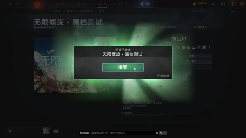 【2022-06-08 11点场】yyfyyf：来学技术吧!
