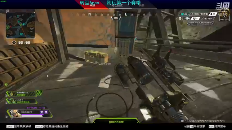 【2022-06-07 22点场】sy是个萌妹：瞄准の神 转下Apex~