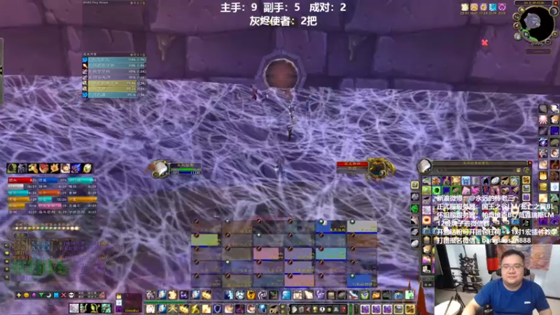 【2022-06-07 23点场】棒老三：一周嘿报：散装闲聊！