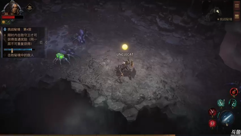 【2022-06-08 18点场】猫叔灬灬：【猫叔】你们没有手机吗？~~~