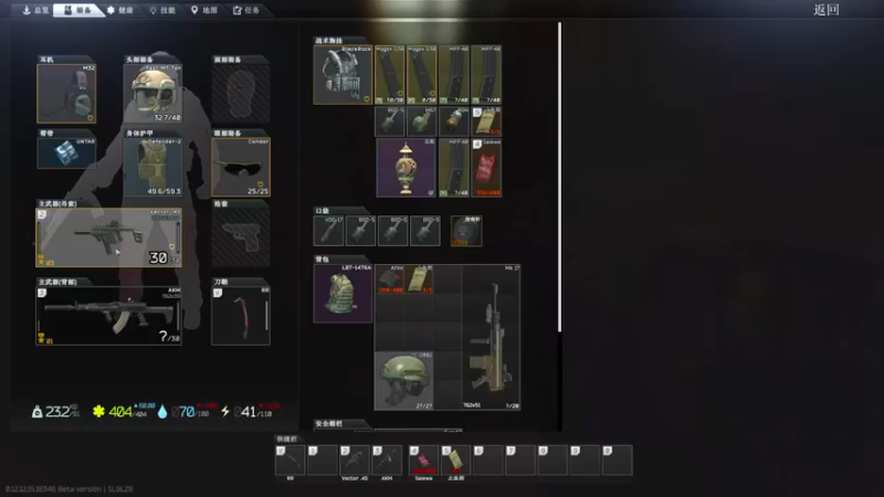 【2022-06-08 12点场】TAT大白：职业枪法，一发未中。