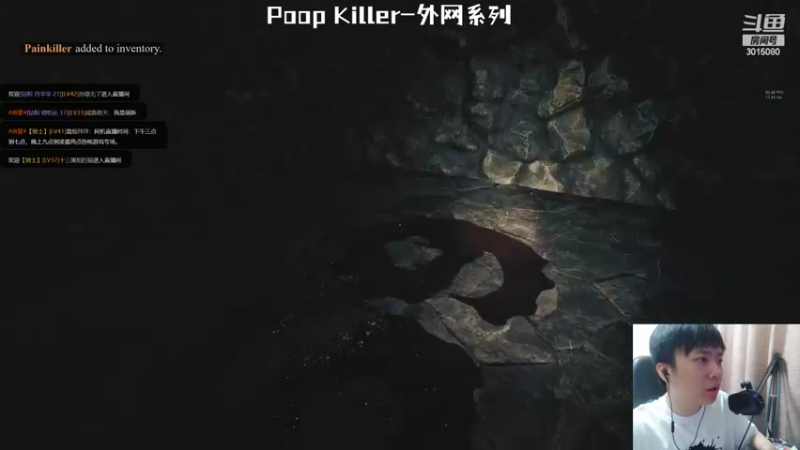 【2022-06-08 01点场】机长YG：【机长】恐怖刺激直播中！！