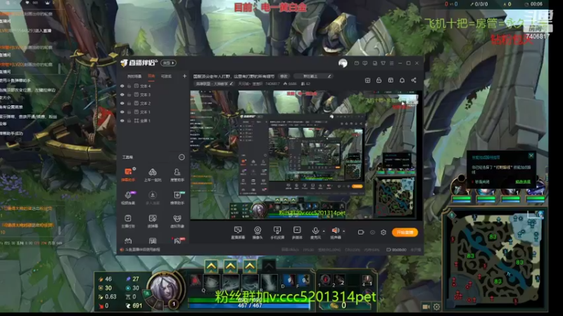 死歌中路vs劫一级开始全程1v2极限教学局